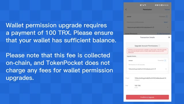 跨学科研究推动科技突破